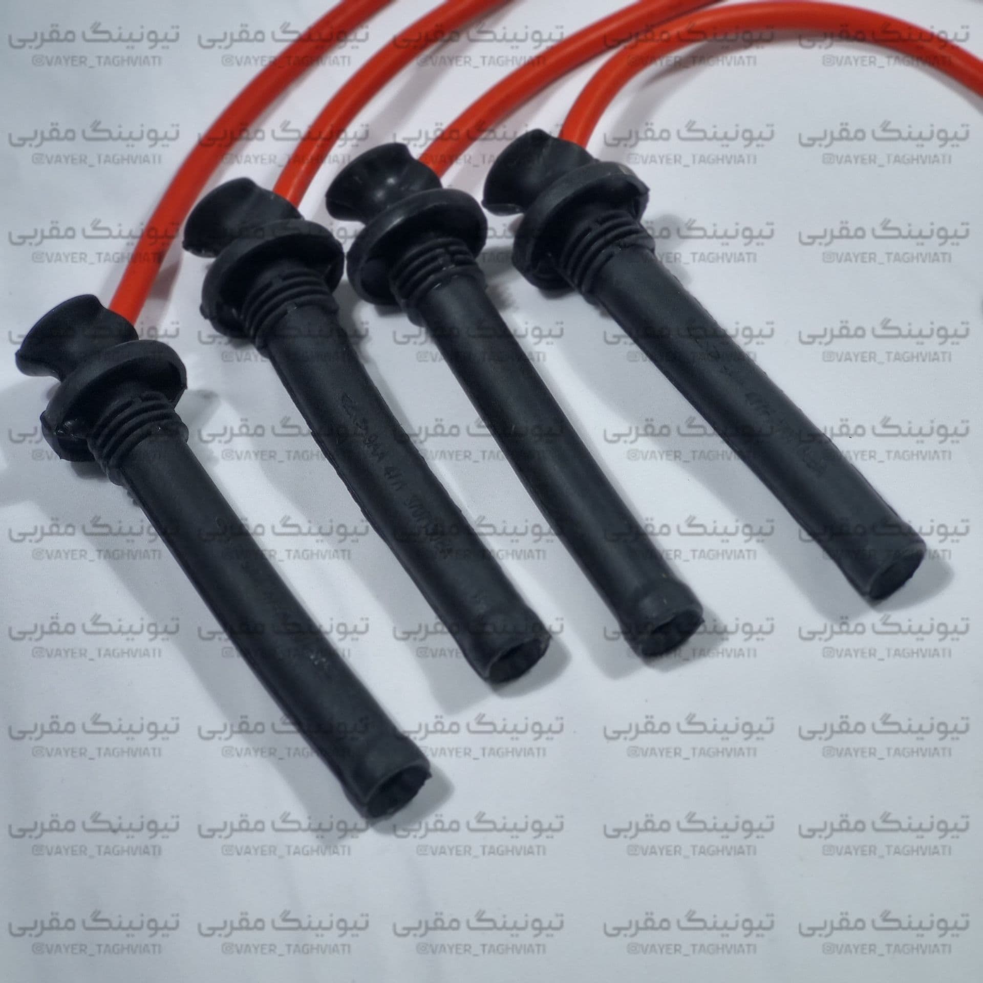 وایر تقویتی MVM-X33 / 550 / 530 برند وایپر
