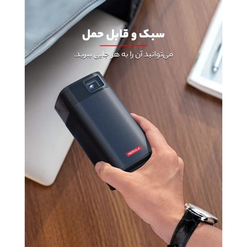 ویدئو پروژکتور قابل حمل نبولا مدل Apollo — تصویر ۲