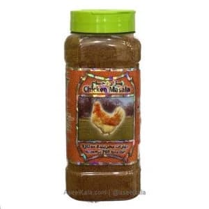 ادویه مرغ بحرینی 250 گرمی
