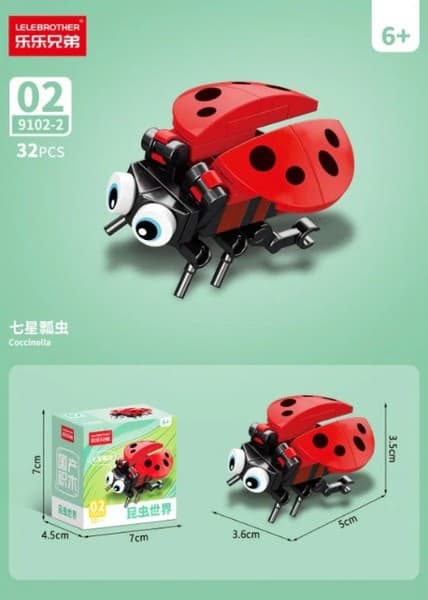 لگو Coccinella کد 9102-2