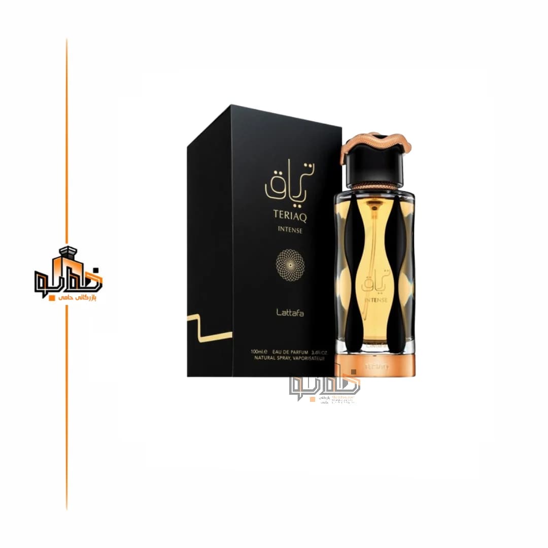 عطر ادکلن تریاق اینتنس مشکی لطافه