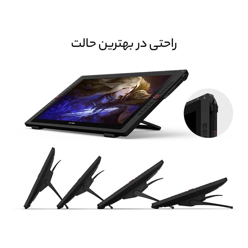 قلم نوری Xp Pen مدل Artist 24 Pro — تصویر ۷