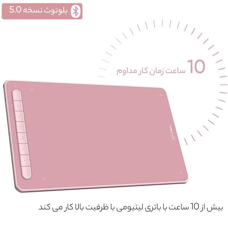قلم نوری Xp Pen مدل Deco LW — تصویر ۴