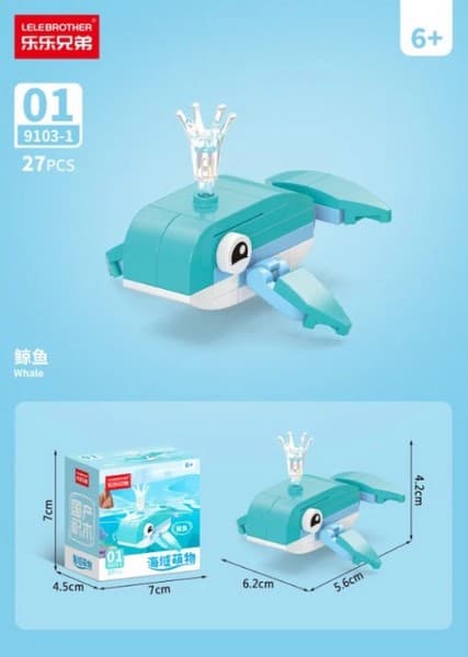 لگو Whale کد 9103-1