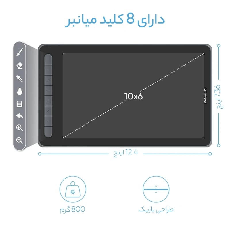 قلم نوری Xp Pen مدل Deco L — تصویر ۵