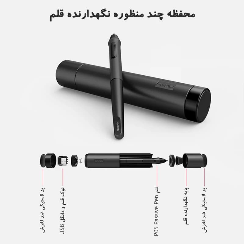 قلم نوری Xp pen مدل Deco 03 — تصویر ۷