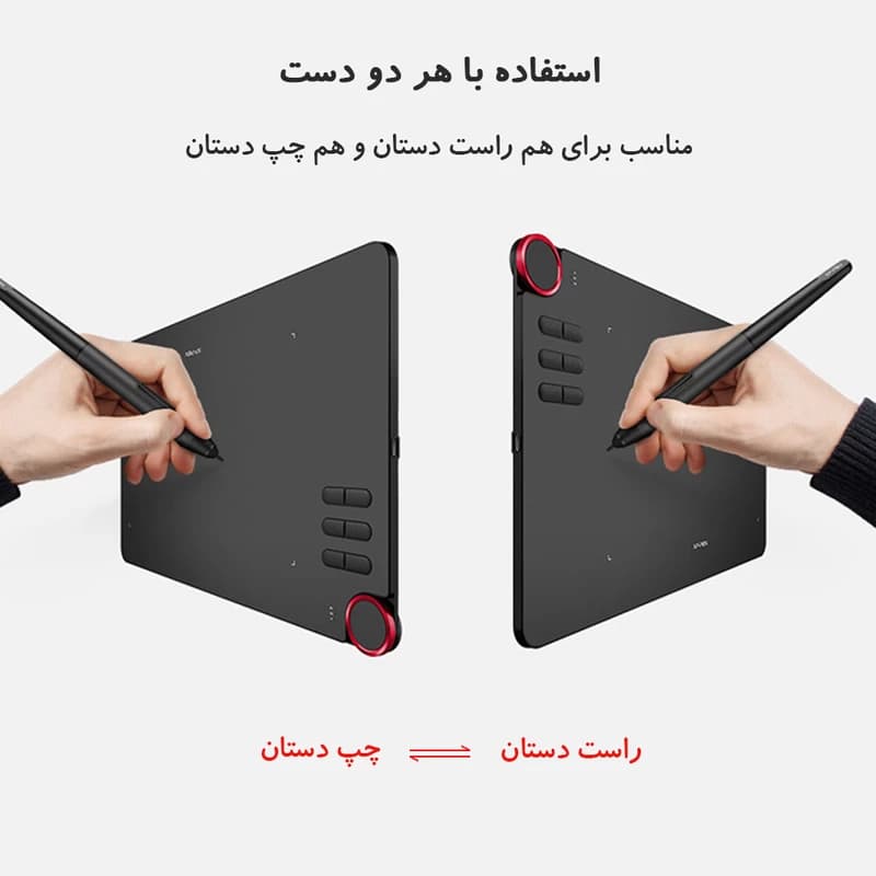 قلم نوری Xp pen مدل Deco 03 — تصویر ۳
