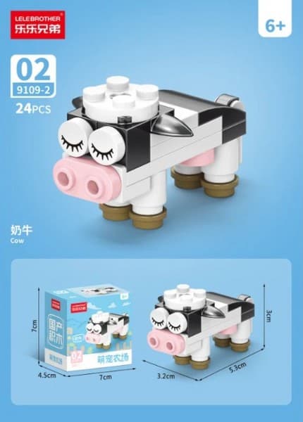 لگو Cow کد 9109-2
