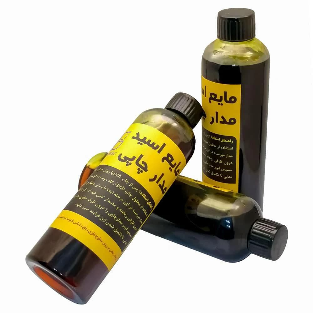 اسید مایع مدار چاپی آرکاد 250 سی سی (کوچک) — تصویر ۴
