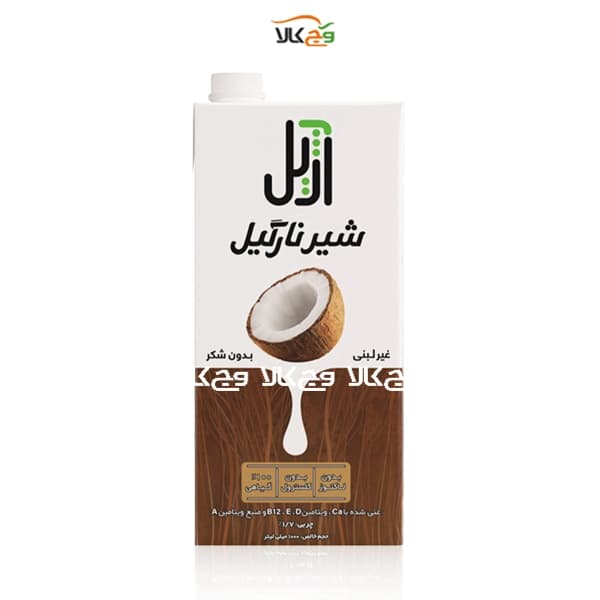 شیر نارگیل بدون شکر گیاهی وگان آژیل – 1000 میلی لیتر