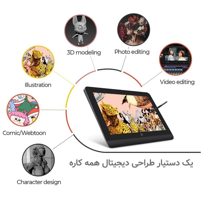 قلم نوری Xp-pen مدل Artist Pro 14 2nd Gen (new) — تصویر ۴