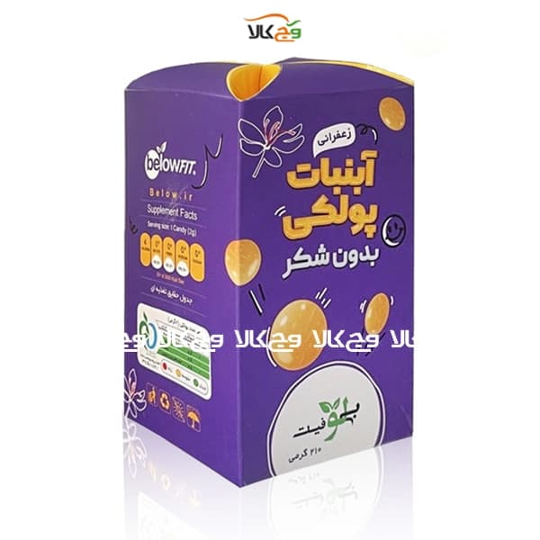 پولکی زعفرانی دیابتی بیلو – 210 گرمی