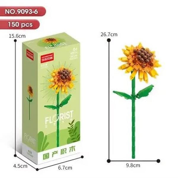 لگو گل Sunflower کد 9093-6