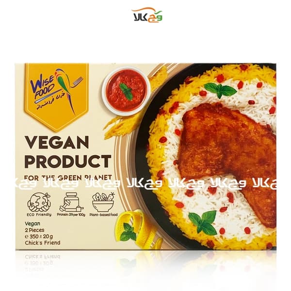 دوست جوجه گیاهی وگان جایگزین سینه وایز فود – 350 گرمی
