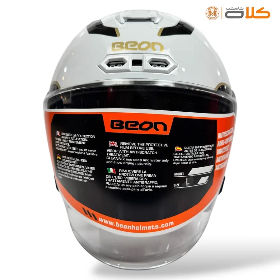 کلاه کاسکت بدون فک بیون BEON سفید طوسی طرح دار — تصویر ۲