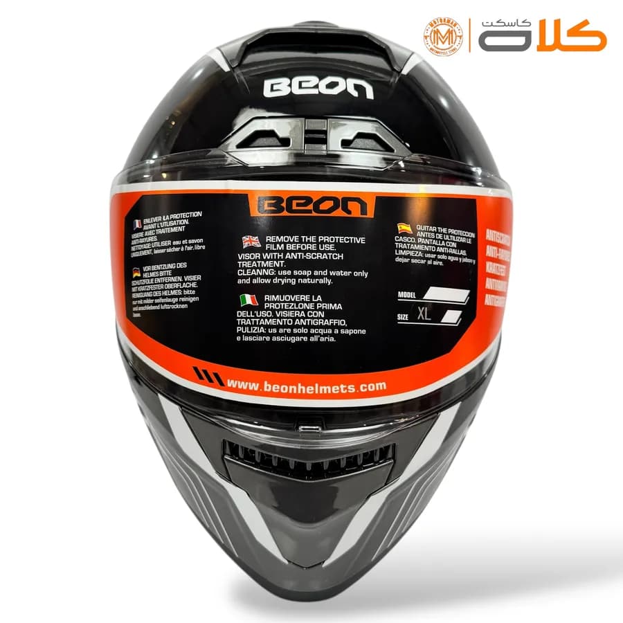 کلاه کاسکت فک ثابت بئون BEON طوسی مشکی طرح دار — تصویر ۲