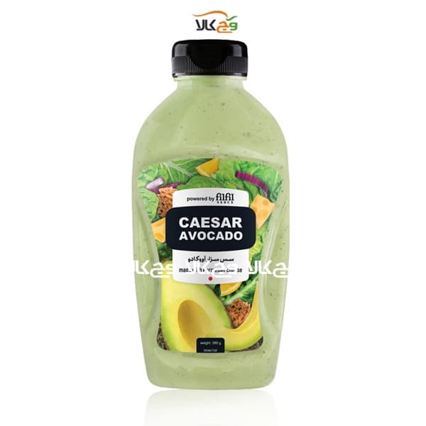 سس سزار آووکادو فیلفیل – 380 گرمی