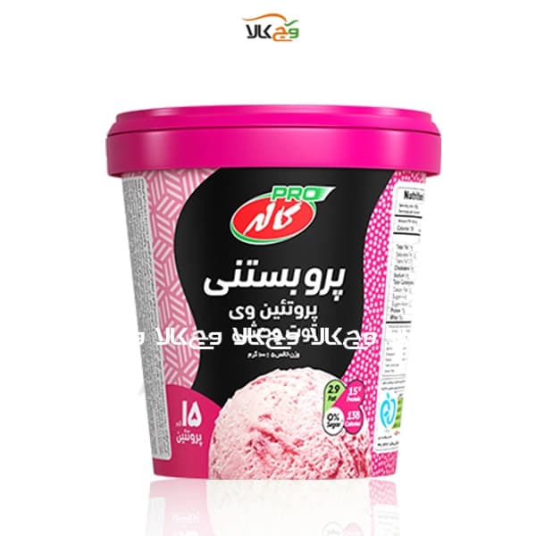 پرو بستنی توت فرنگی بدون قند کاله – 100 گرمی