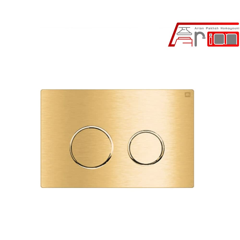 کلید تخلیه ایران استیل 1 میل طلایی خش دار کد 22