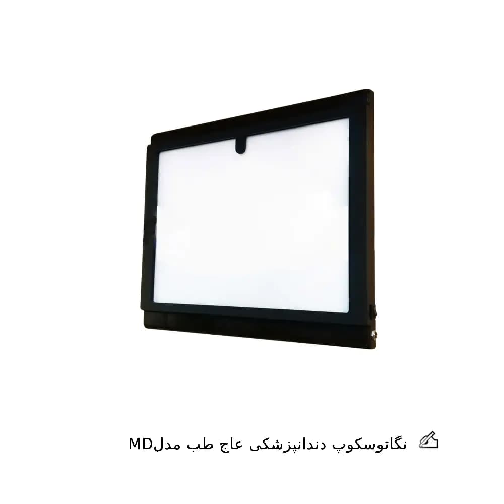 نگاتوسکوپ دندانپزشکی عاج طب مدل MD ABS