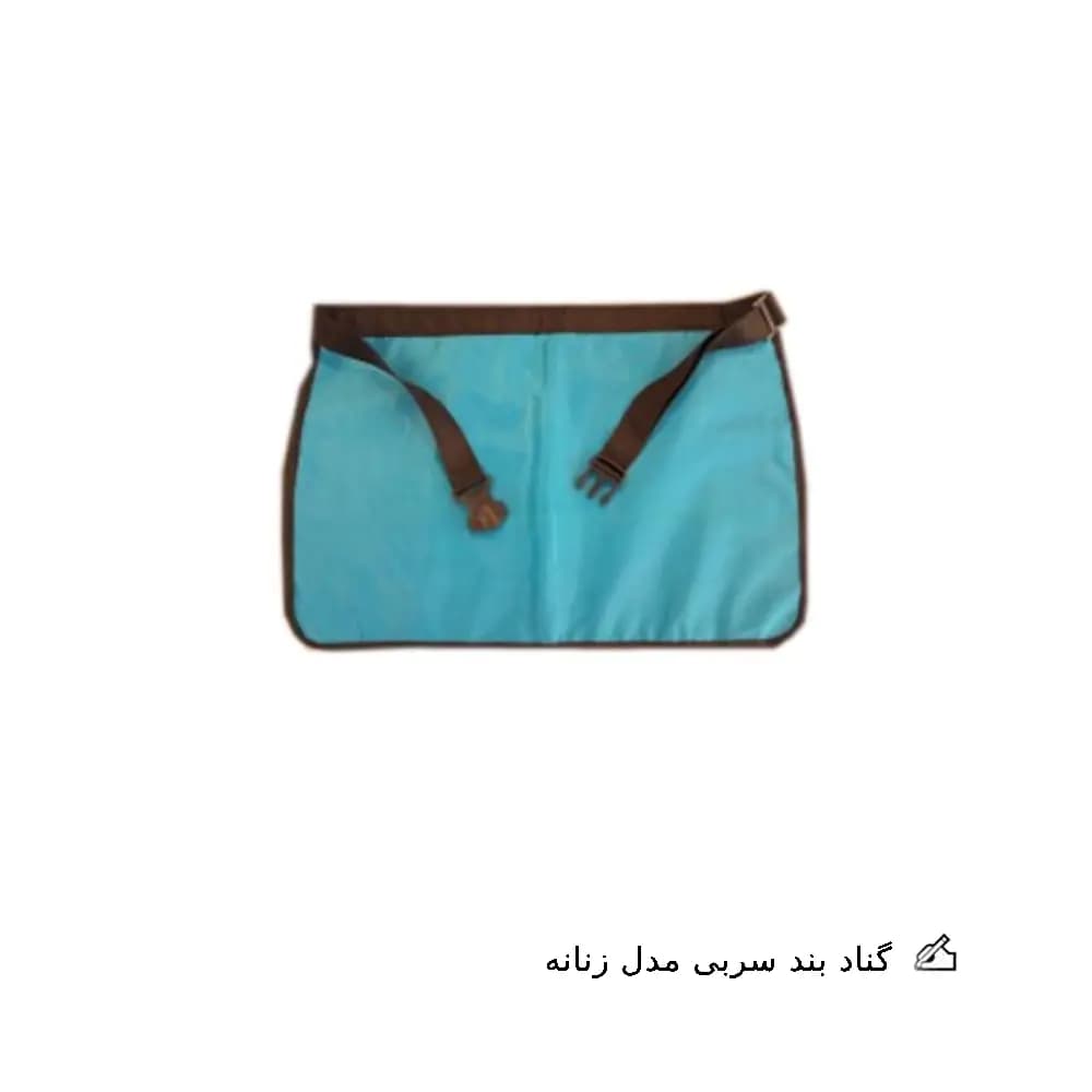 گناد بند سربی عاج طب