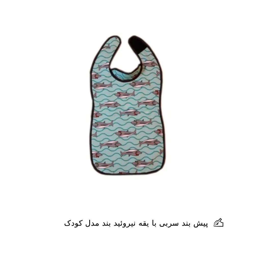 پیش بند سربی با یقه تیروئید بند عاج طب — تصویر ۲