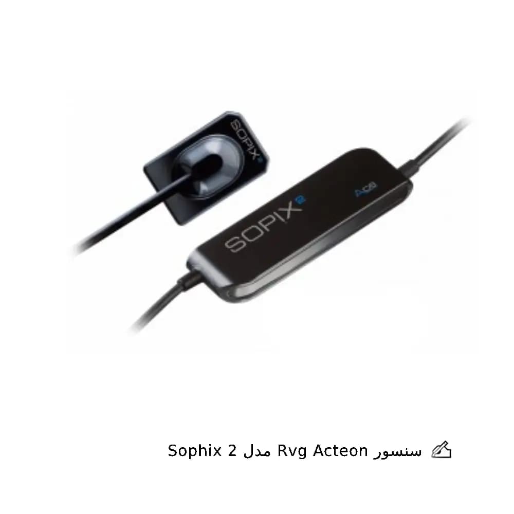 سنسور Rvg Acteon مدل Sophix 2