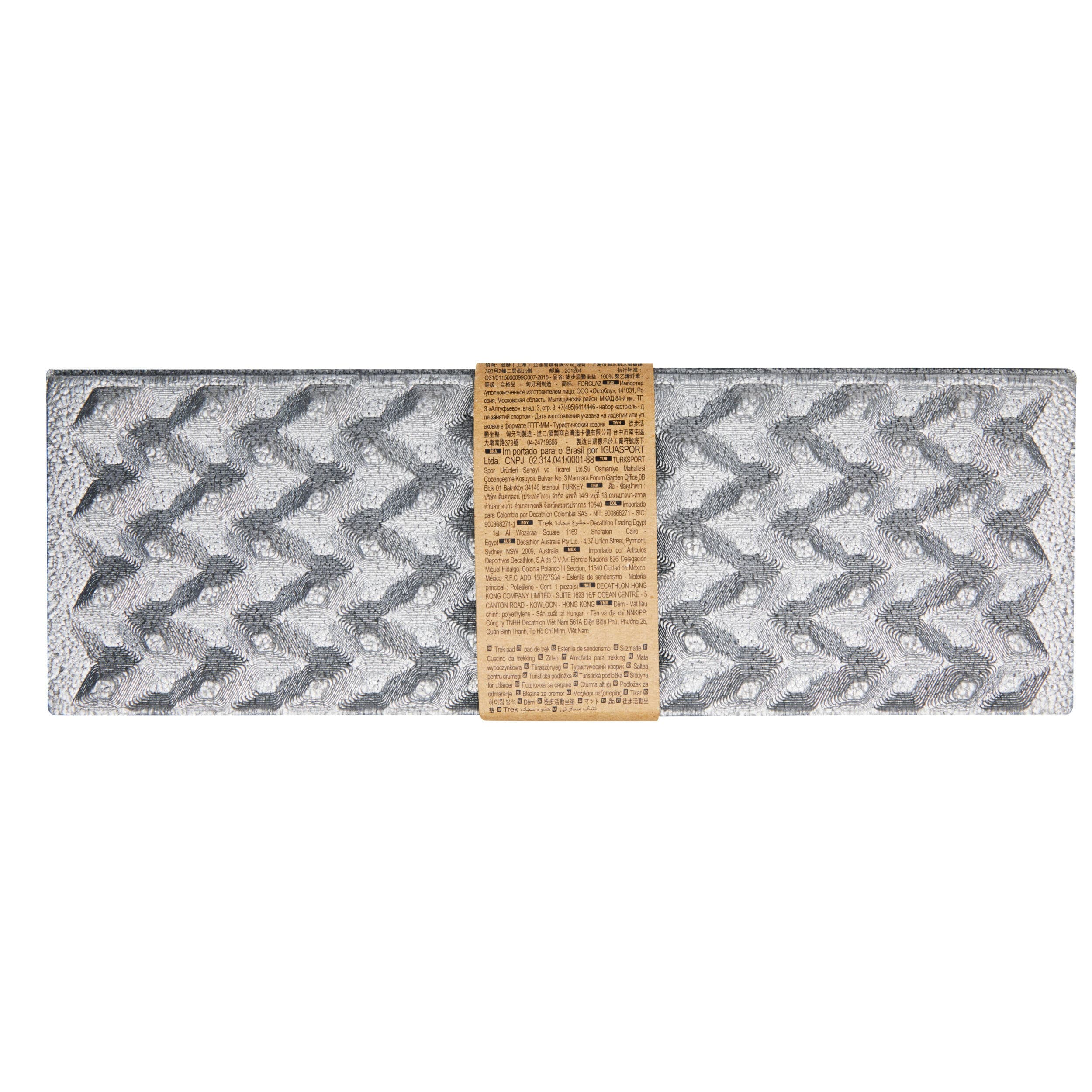 زیر نشیمنی فورکلاز – زیرانداز آکاردئونی Forclaz Foam Cushion – Gray / Orange – MT500 — تصویر ۳