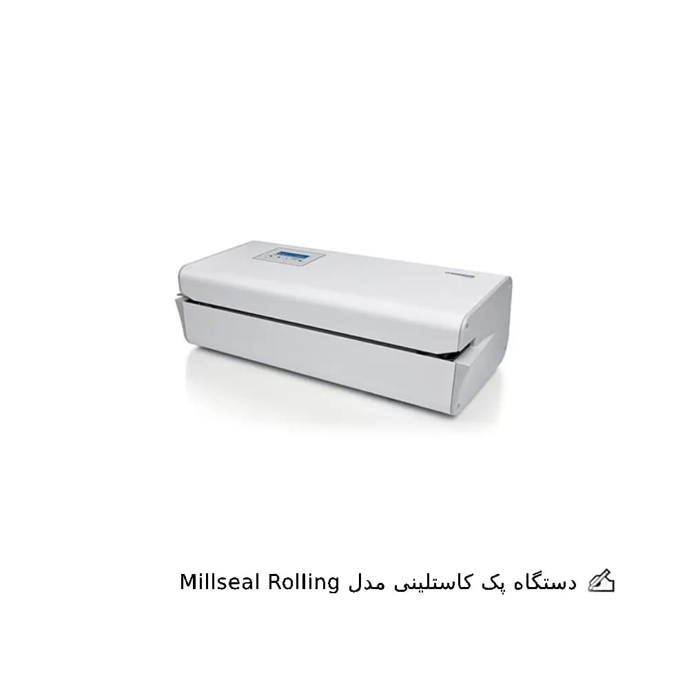 دستگاه پک کاستلینی مدل Millseal — تصویر ۳