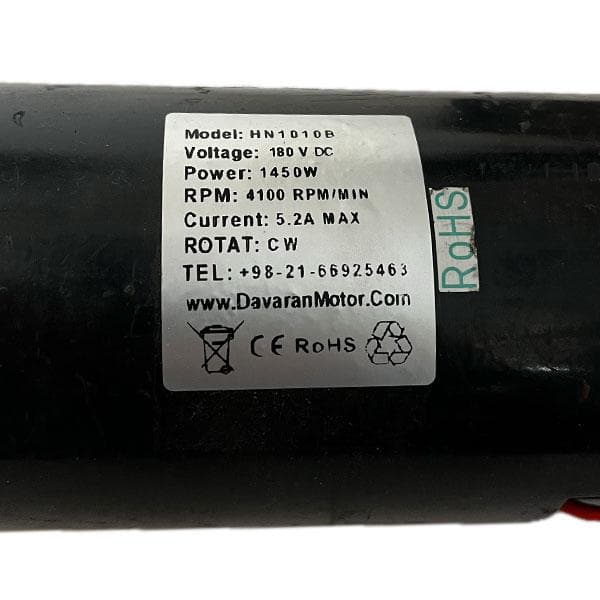 موتور DC (180 ولت) 1450 وات 4100rpm مدل (HN1010B) — تصویر ۳