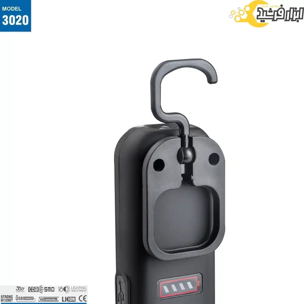 چراغ کار شارژی نووا 3020 مگنت دار — تصویر ۴