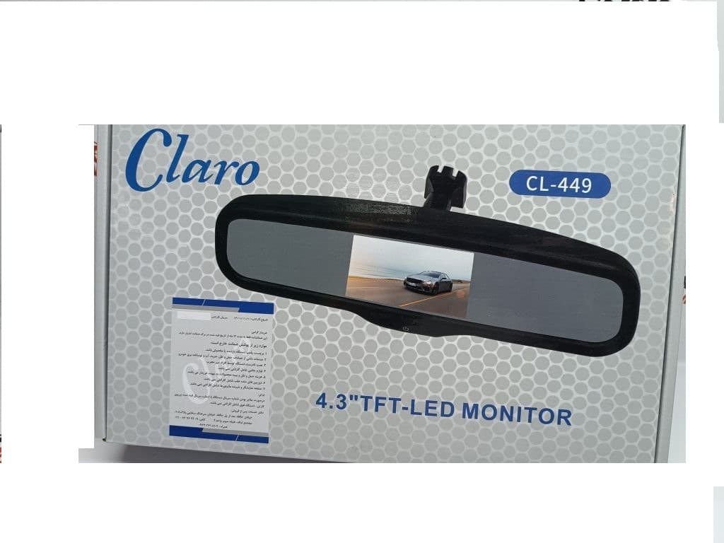مانیتور اینه ای کلارو مدل CL.449 اینچی4.3