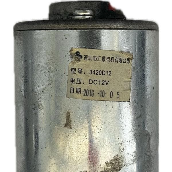 موتور DC 12 ولت 30 وات 1800rpm مدل (3420D12) — تصویر ۲
