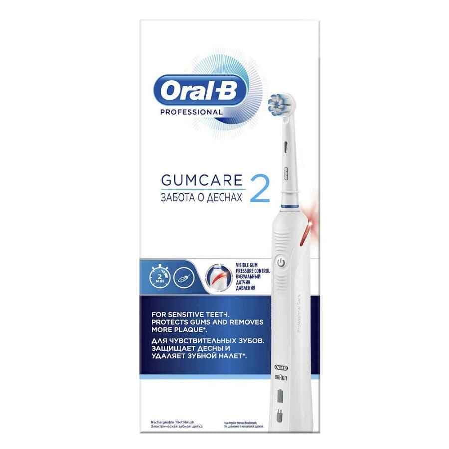 مسواک برقی اورال بی مدل GUM CARE 2 — تصویر ۲