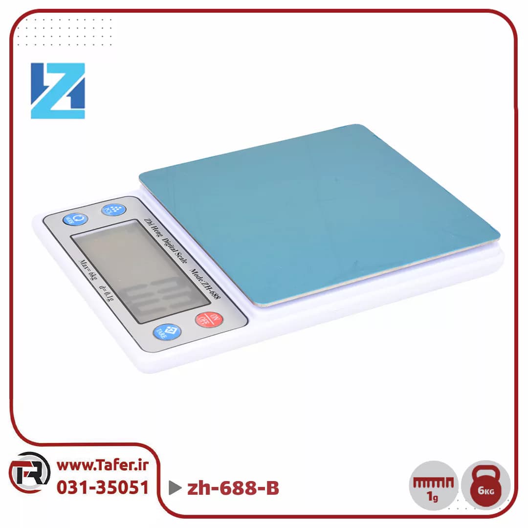 ترازوی حساس 6 کیلوگرم با دقت 0/1 گرم ZH-688-B — تصویر ۲