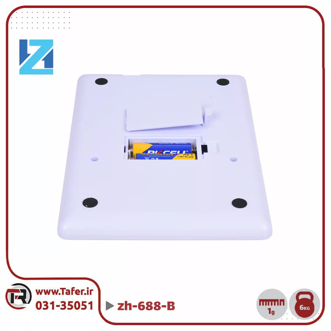 ترازوی حساس 6 کیلوگرم با دقت 0/1 گرم ZH-688-B — تصویر ۴