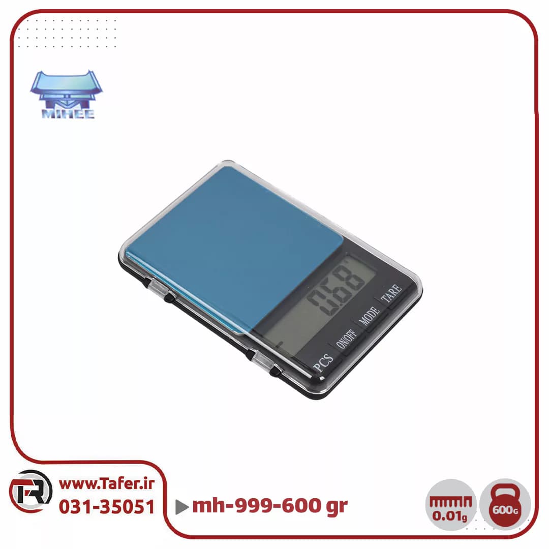 ترازو حساس جیبی 600گرم با دقت 0/01 گرمElectronic scale mh-999 — تصویر ۲