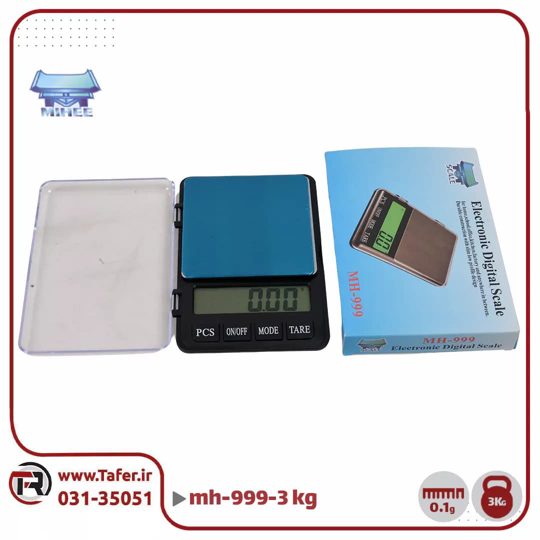 ترازو حساس جیبی 3 کیلوگرم با دقت 0/1 گرمElectronic scale mh-999 — تصویر ۳