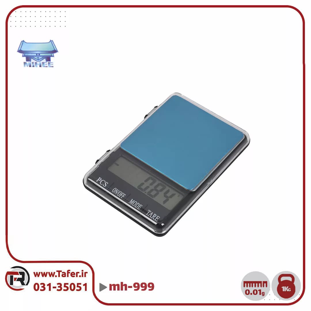 ترازو حساس جیبی 1 کیلوگرم با دقت 0/01 گرمElectronic scale mh-999