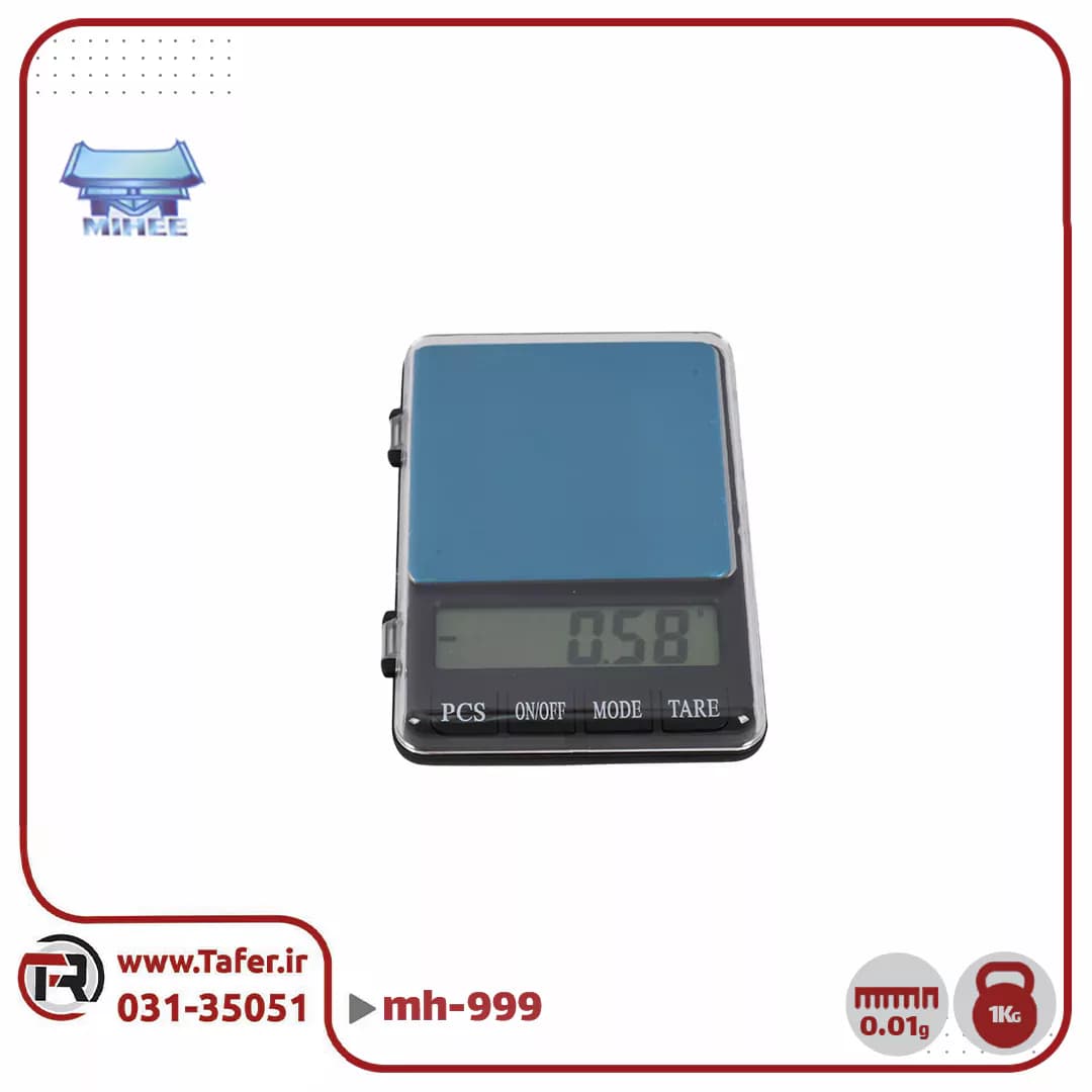 ترازو حساس جیبی 1 کیلوگرم با دقت 0/01 گرمElectronic scale mh-999 — تصویر ۴