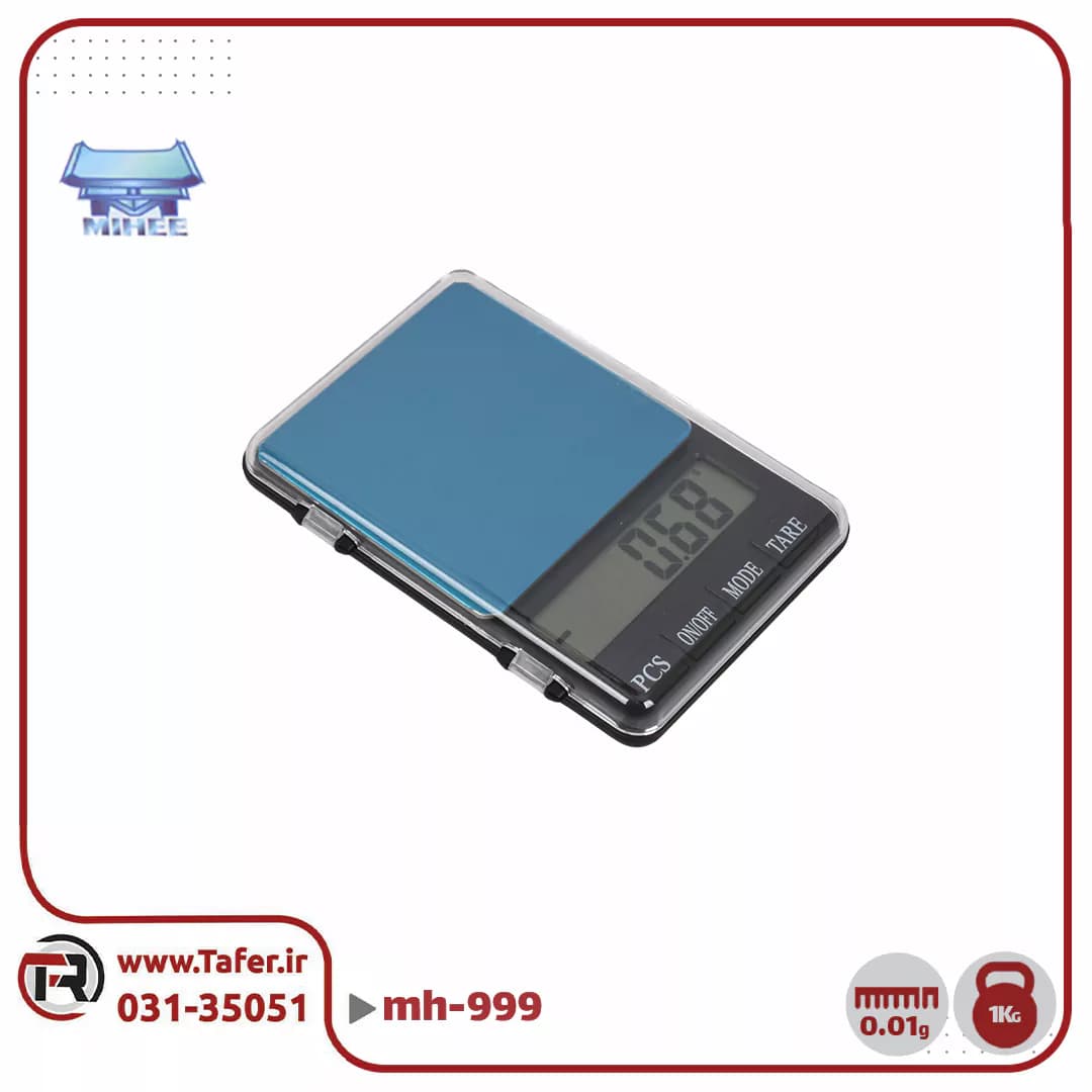 ترازو حساس جیبی 1 کیلوگرم با دقت 0/01 گرمElectronic scale mh-999 — تصویر ۵
