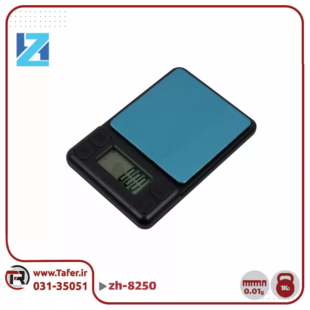 ترازو حساس جیبی 1کیلوگرم با دقت 0/01 گرم zh-8250
