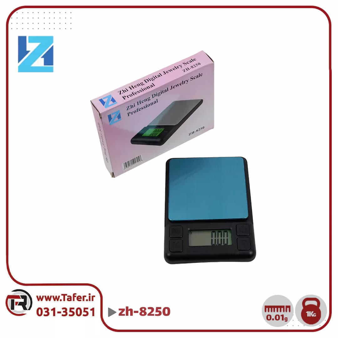 ترازو حساس جیبی 1کیلوگرم با دقت 0/01 گرم zh-8250 — تصویر ۴