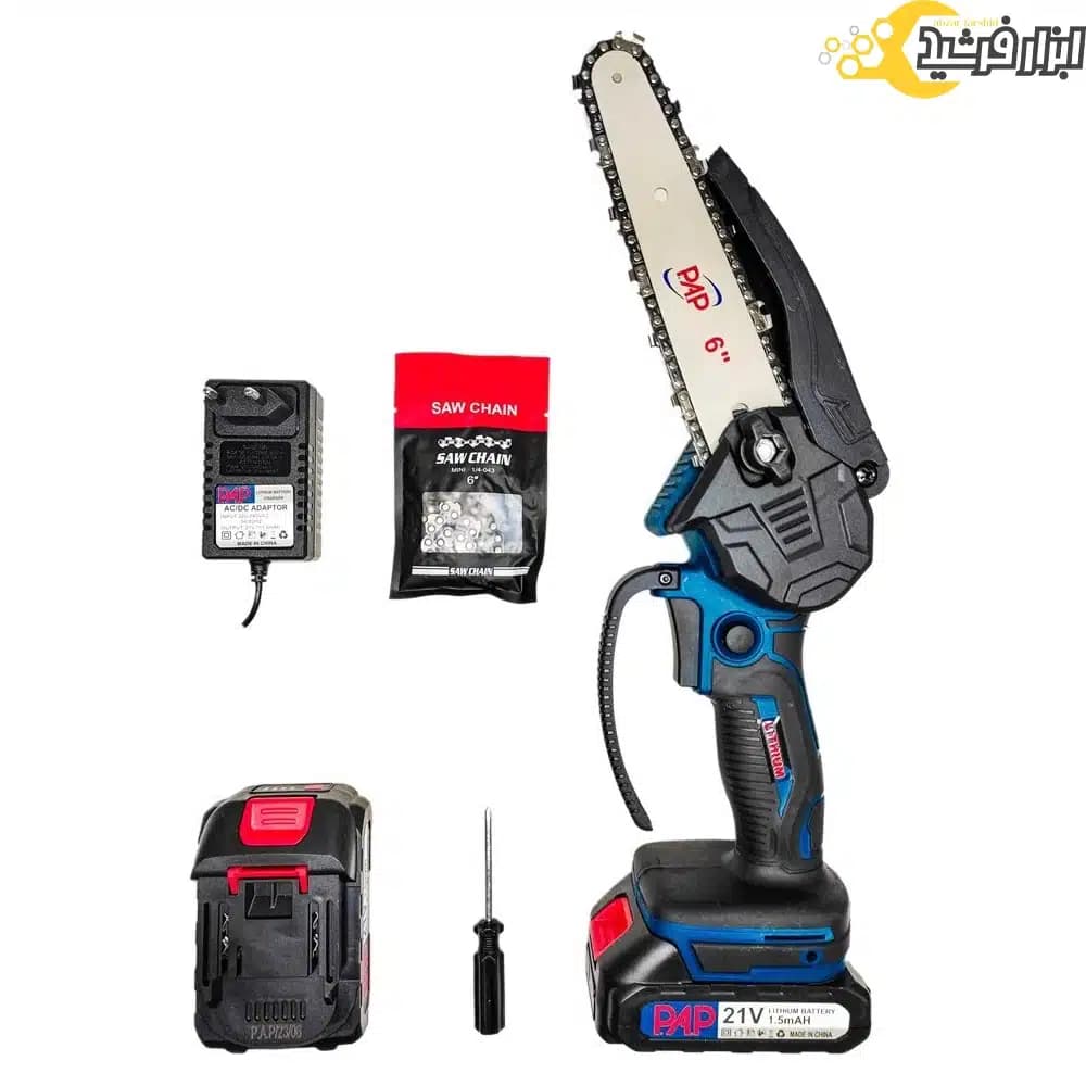 اره زنجیری شارژی پی ای پی PAP مدل CCS-2140 — تصویر ۲