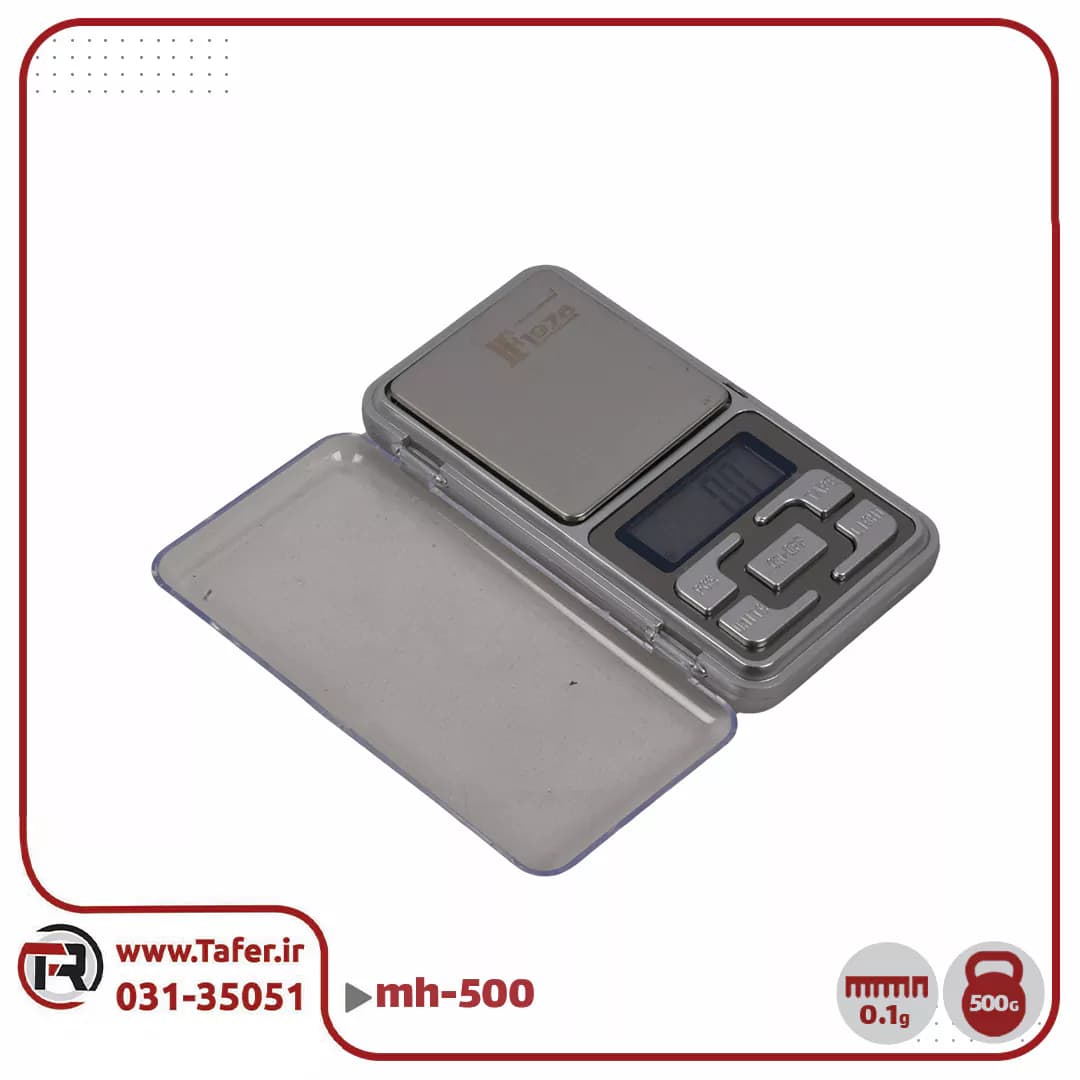 ترازو حساس جیبی 500گرم با دقت 0/1 گرم mh-500 — تصویر ۳