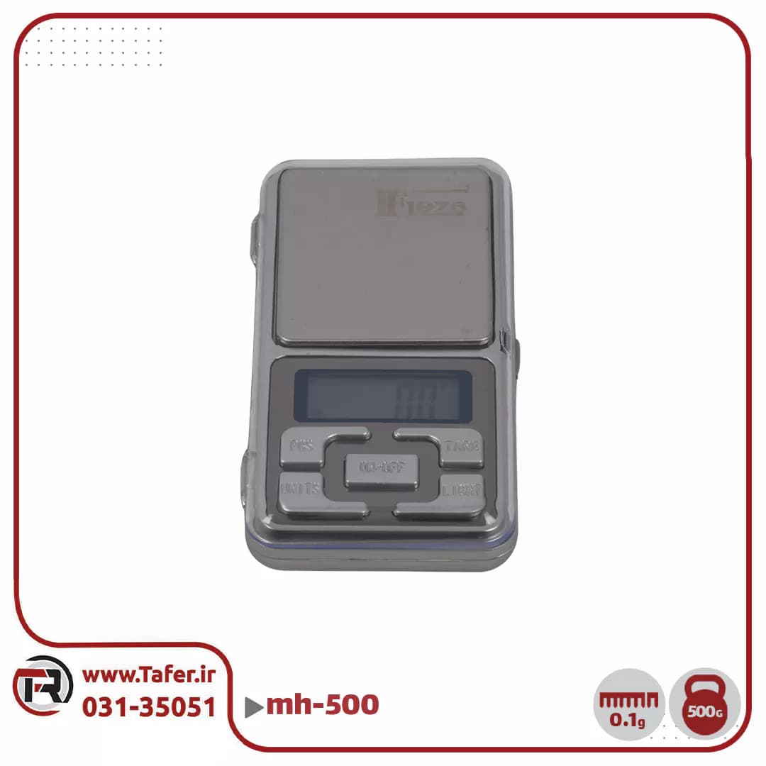 ترازو حساس جیبی 500گرم با دقت 0/1 گرم mh-500 — تصویر ۶