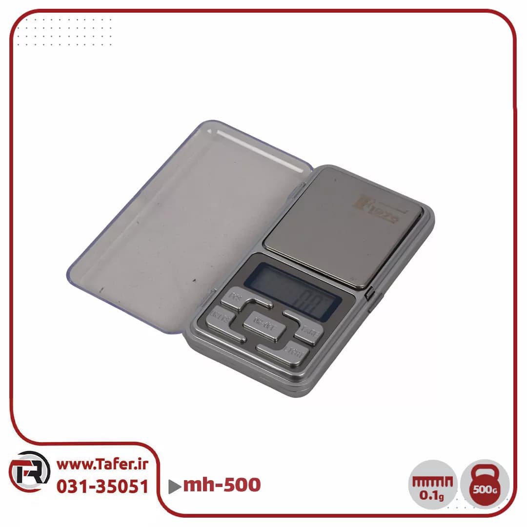 ترازو حساس جیبی 500گرم با دقت 0/1 گرم mh-500