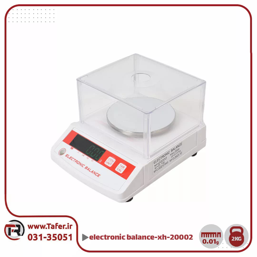 ترازوی آزمایشگاهی 2 کیلوگرم ELECTRONIC BALANCE مدل XH20002