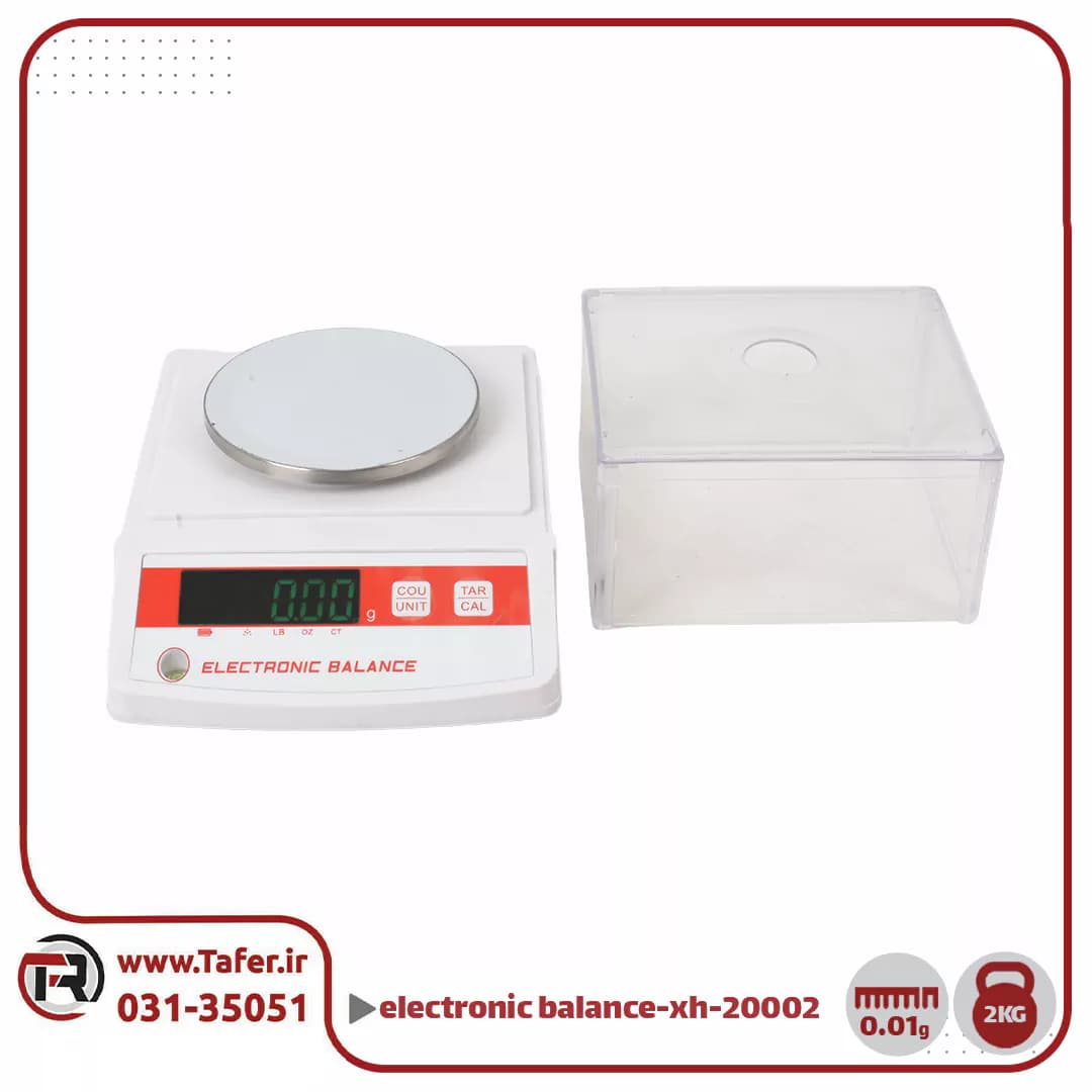 ترازوی آزمایشگاهی 2 کیلوگرم ELECTRONIC BALANCE مدل XH20002 — تصویر ۲