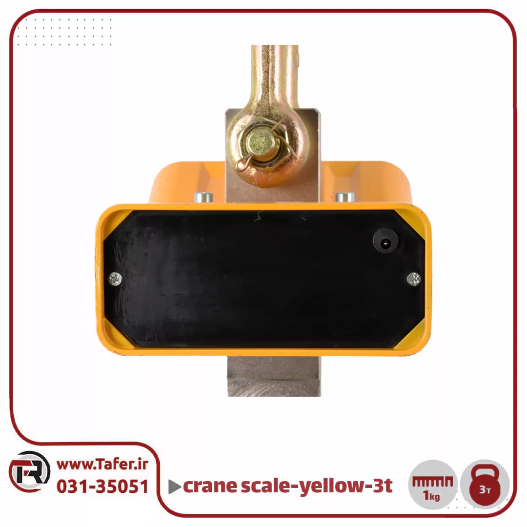 باسکول آویز صنعتی 3تنcrane scale مدل ocs-3t — تصویر ۵